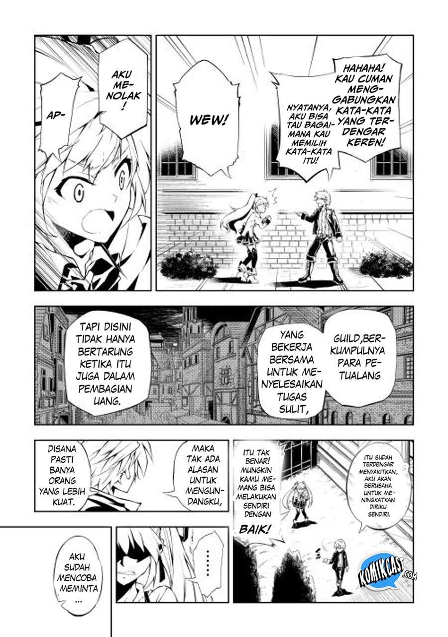 Kouritsu Kuriya Madoushi, Daini no Jinsei de Madou wo Kiwameru Chapter 02 Gambar 29